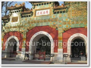 Beijing Buddhism One Day Tour